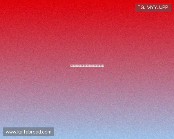 如何快速完成凯发集团会员注册流程及注意事项详解