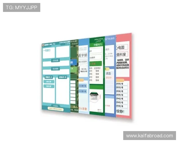 凯发备用手机app下载官网提供多种支付方式保障用户的充值安全